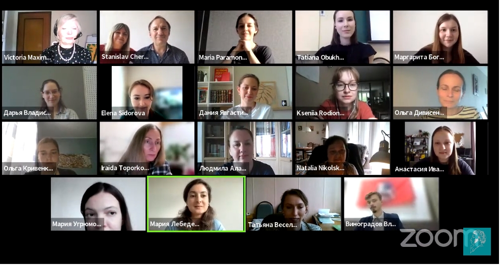 Скриншот 26-05-2023 102842.jpg