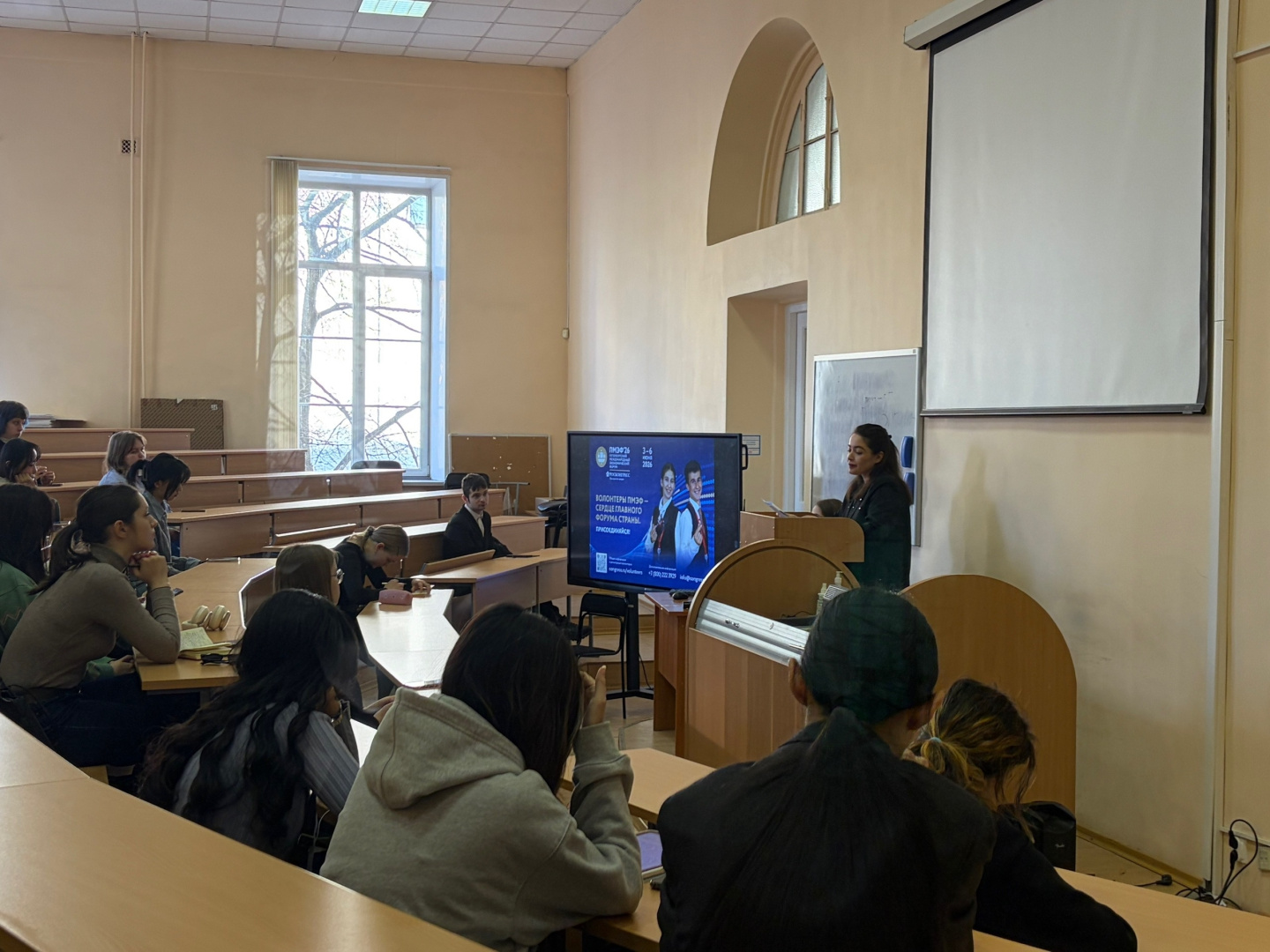 В Герценовском университете состоялась встреча студентов с представителями Петербургского международного экономического форума