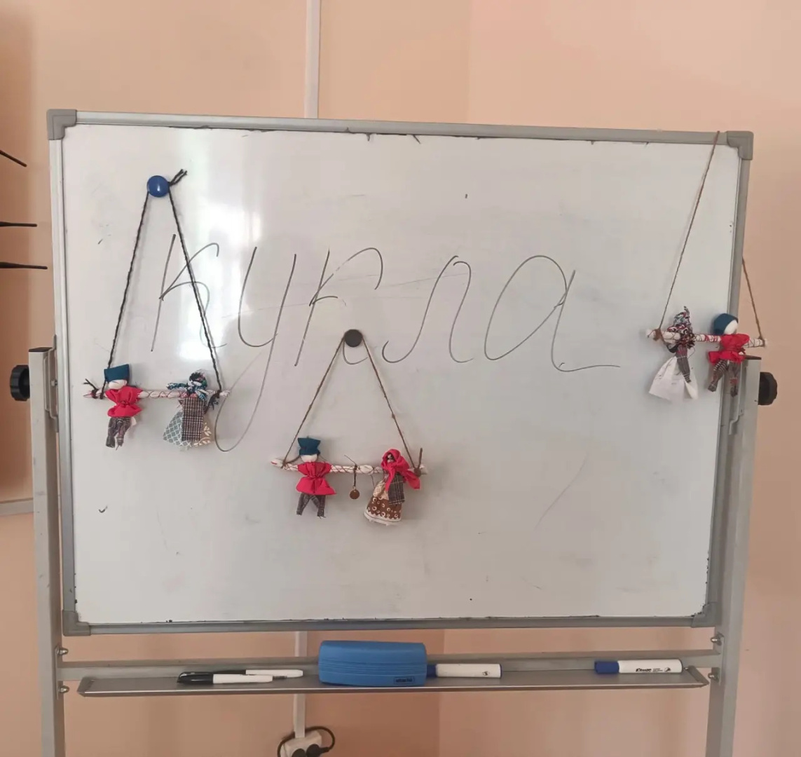 куклы.jpg
