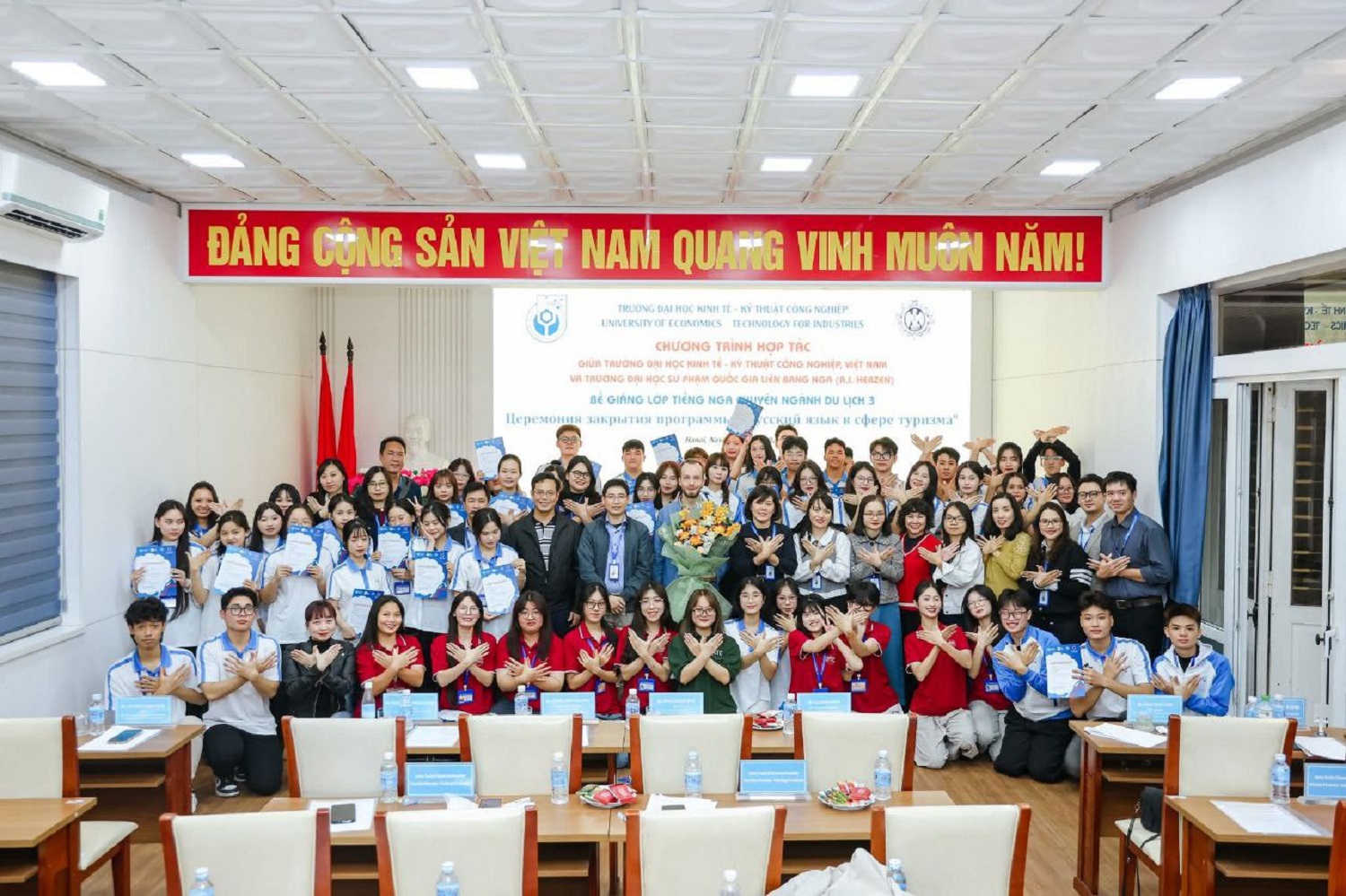 Во Вьетнаме завершились курсы русского языка