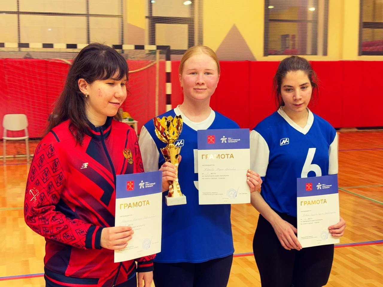 Студентка Герценовского университета стала чемпионкой Санкт-Петербурга по голболу