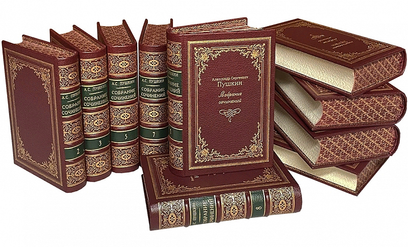 44.03.05. Русский язык, Литература 