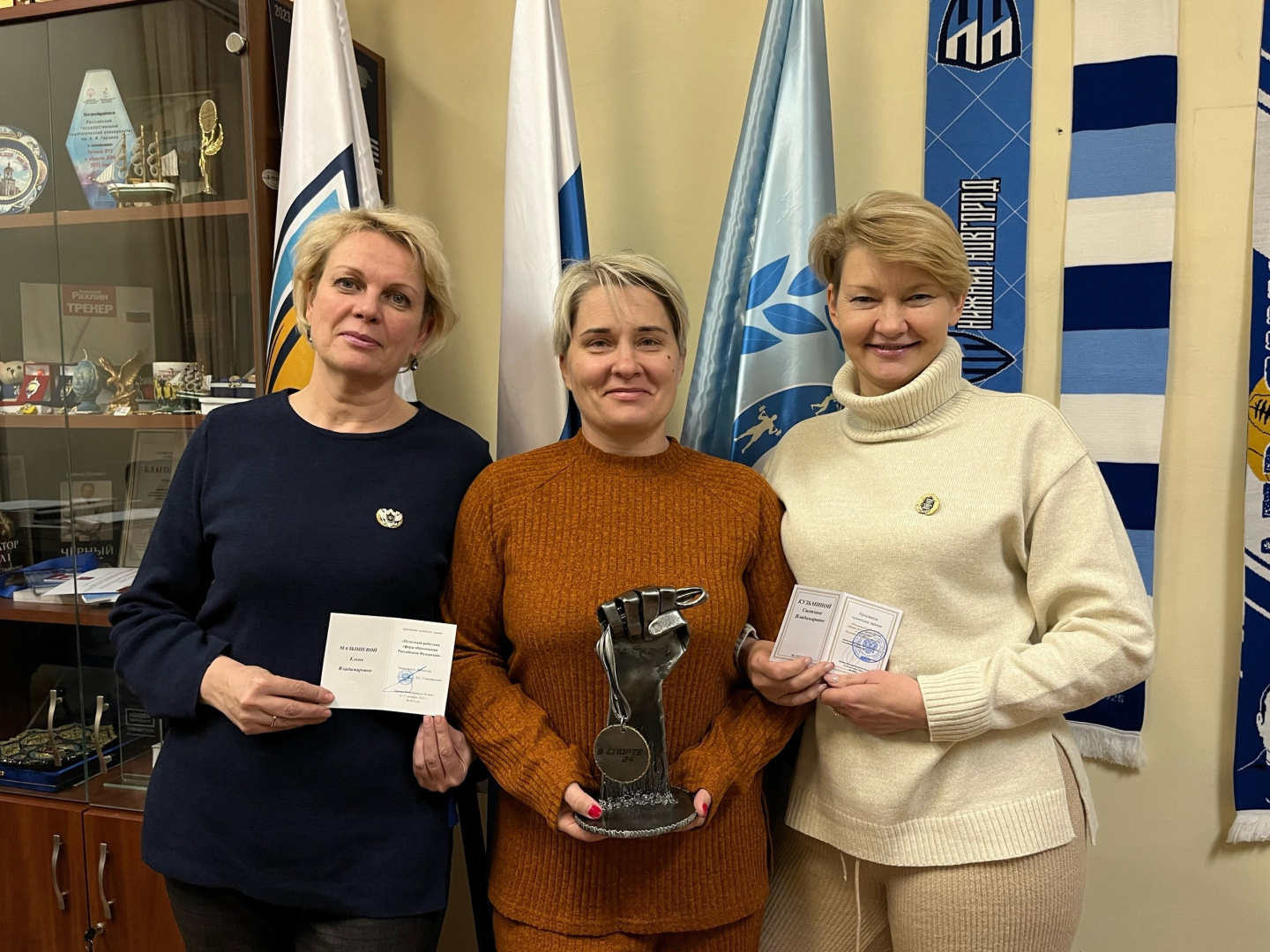 Заместители директора института по видам деятельности удостоились наград за профессиональные достижения