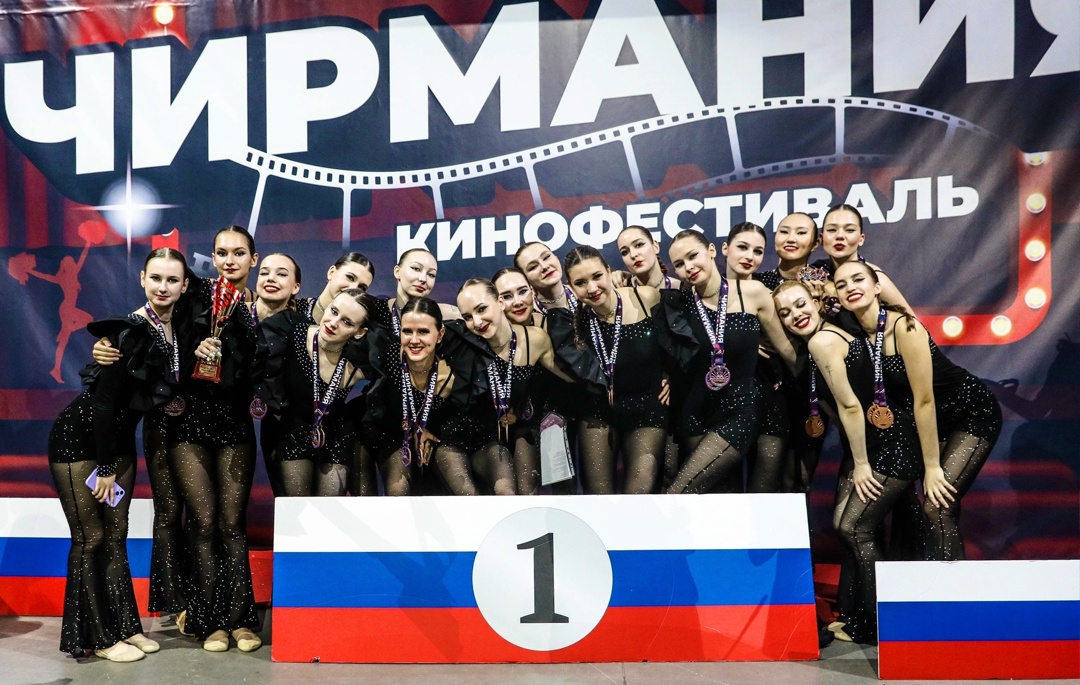 Сборная РГПУ им. А. И. Герцена стала победителем соревнований по чир спорту