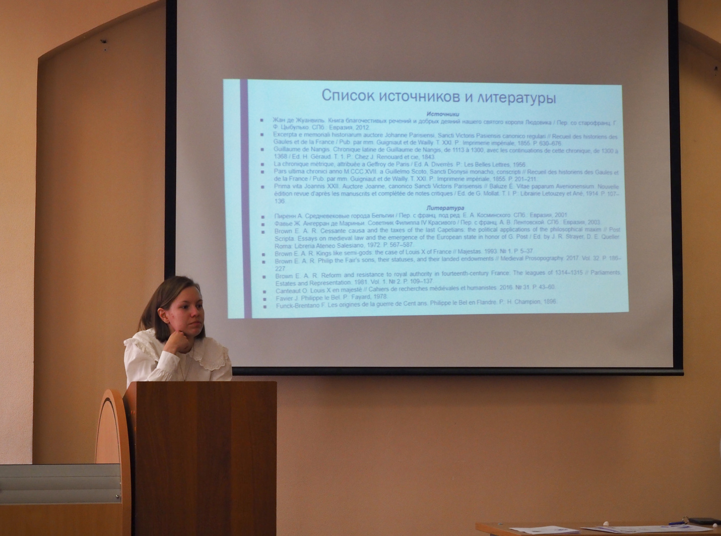 P1017583 - Алена Зубарева.JPG