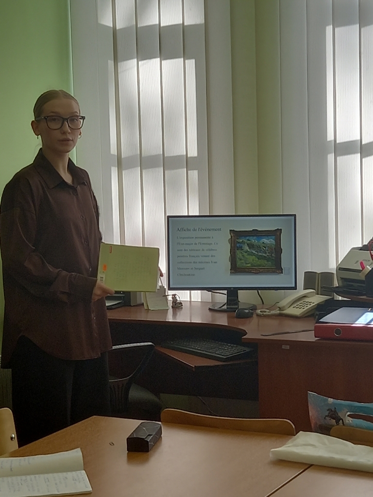 Ивкина_май 2026_7.jpg
