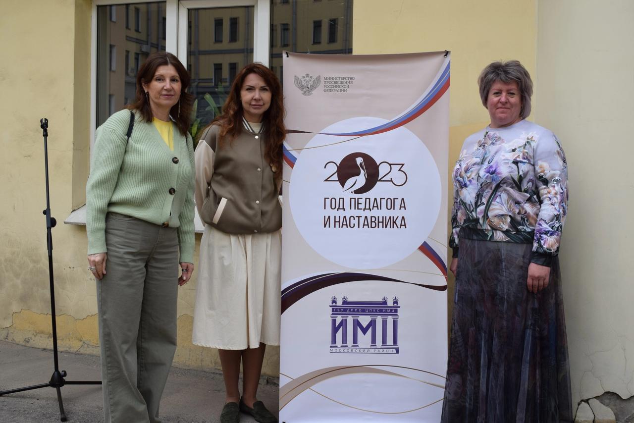 пеликаша 3.jpg