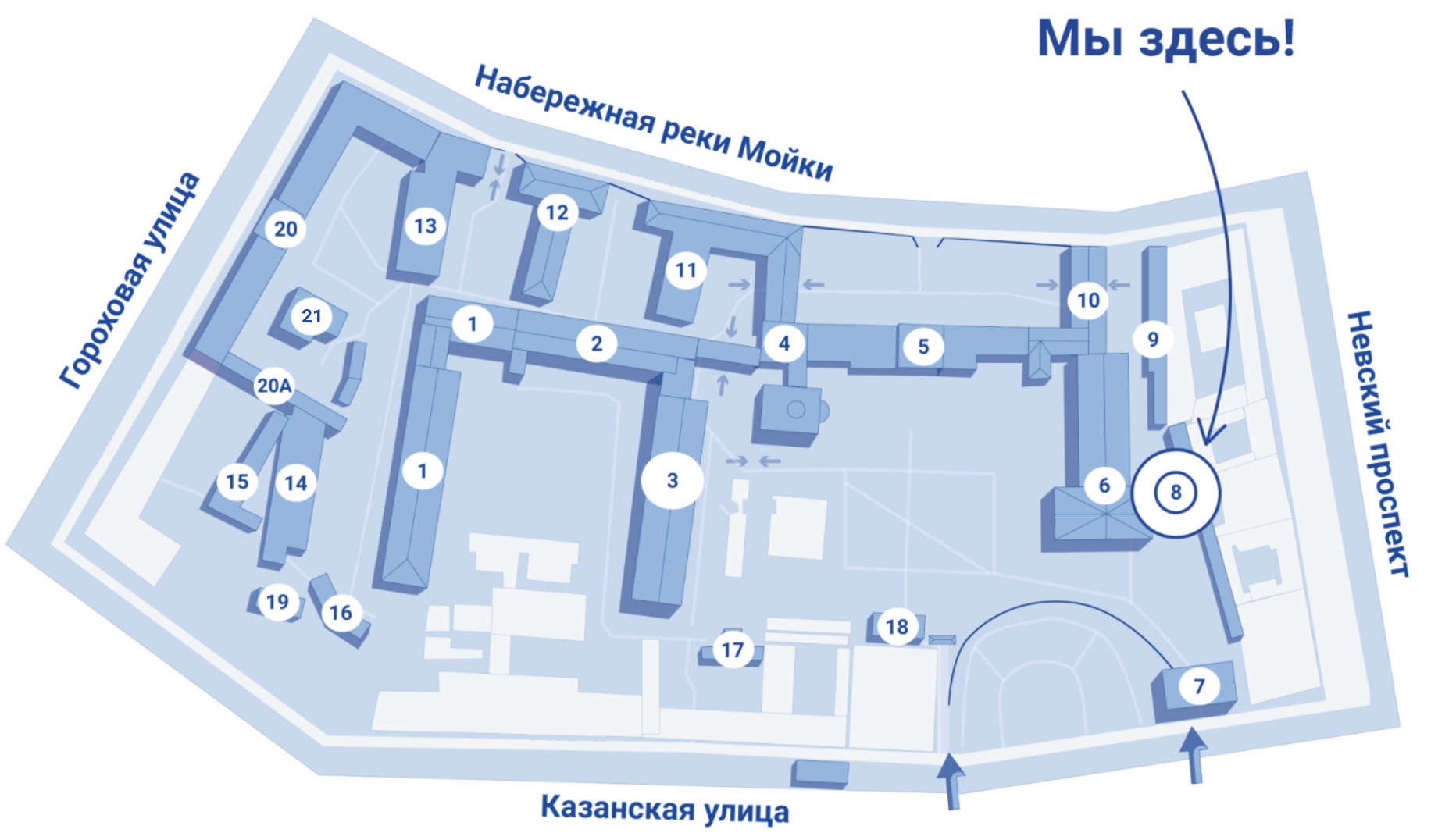 схема прием иностранных граждан.png