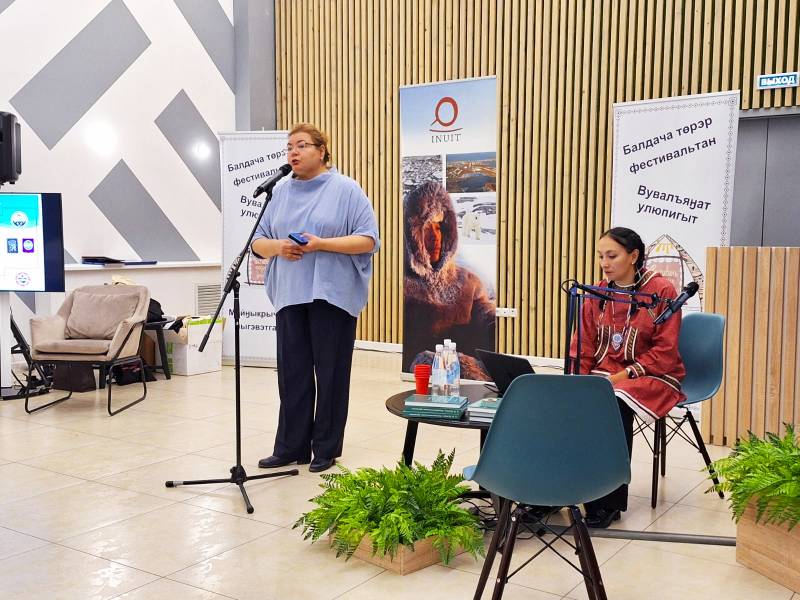 12 сентября Данилова Л.Л..jpg