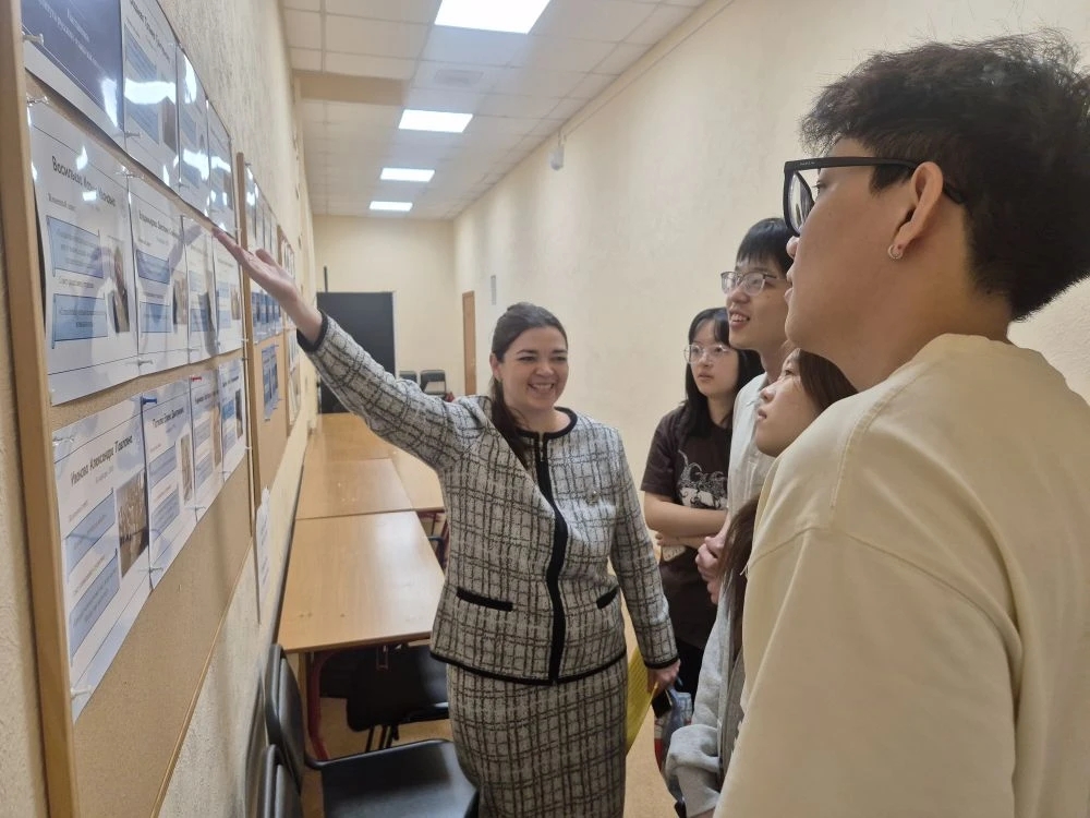 Квест ко Дню наставника