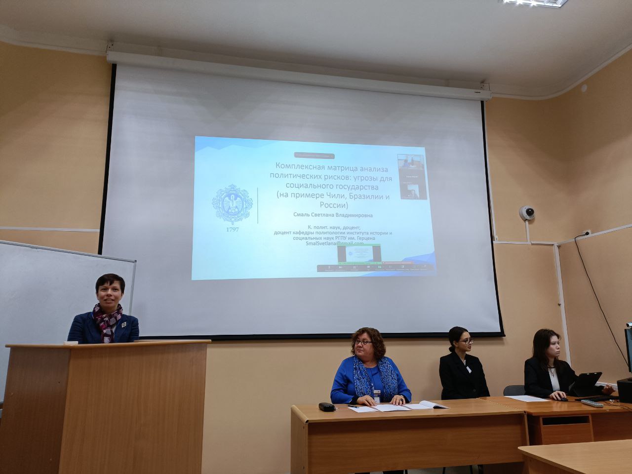 photo_2023-10-07_12-37-51 - Света Толмачева.jpg