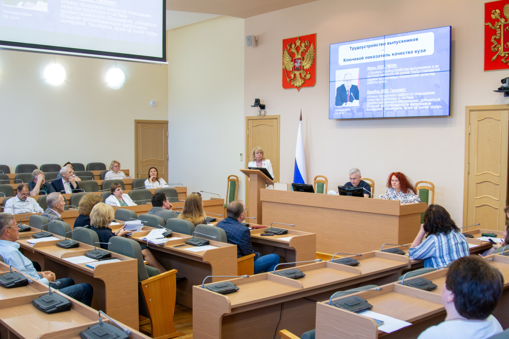 Процент трудоустройства выпускников РГПУ им. А. И. Герцена в Петербурге растет