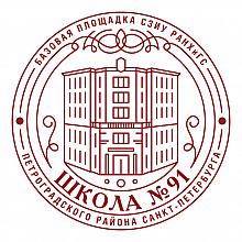 91.jpg