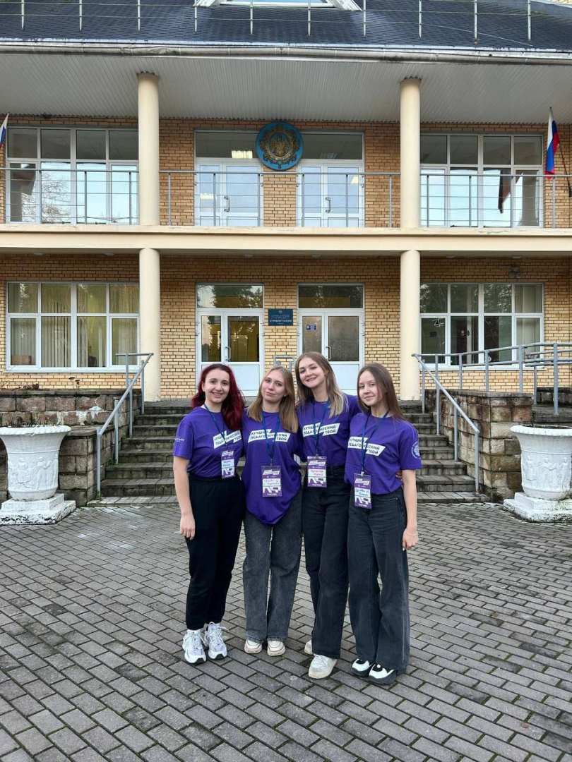 Лучший Педагогический Твой 2025! 