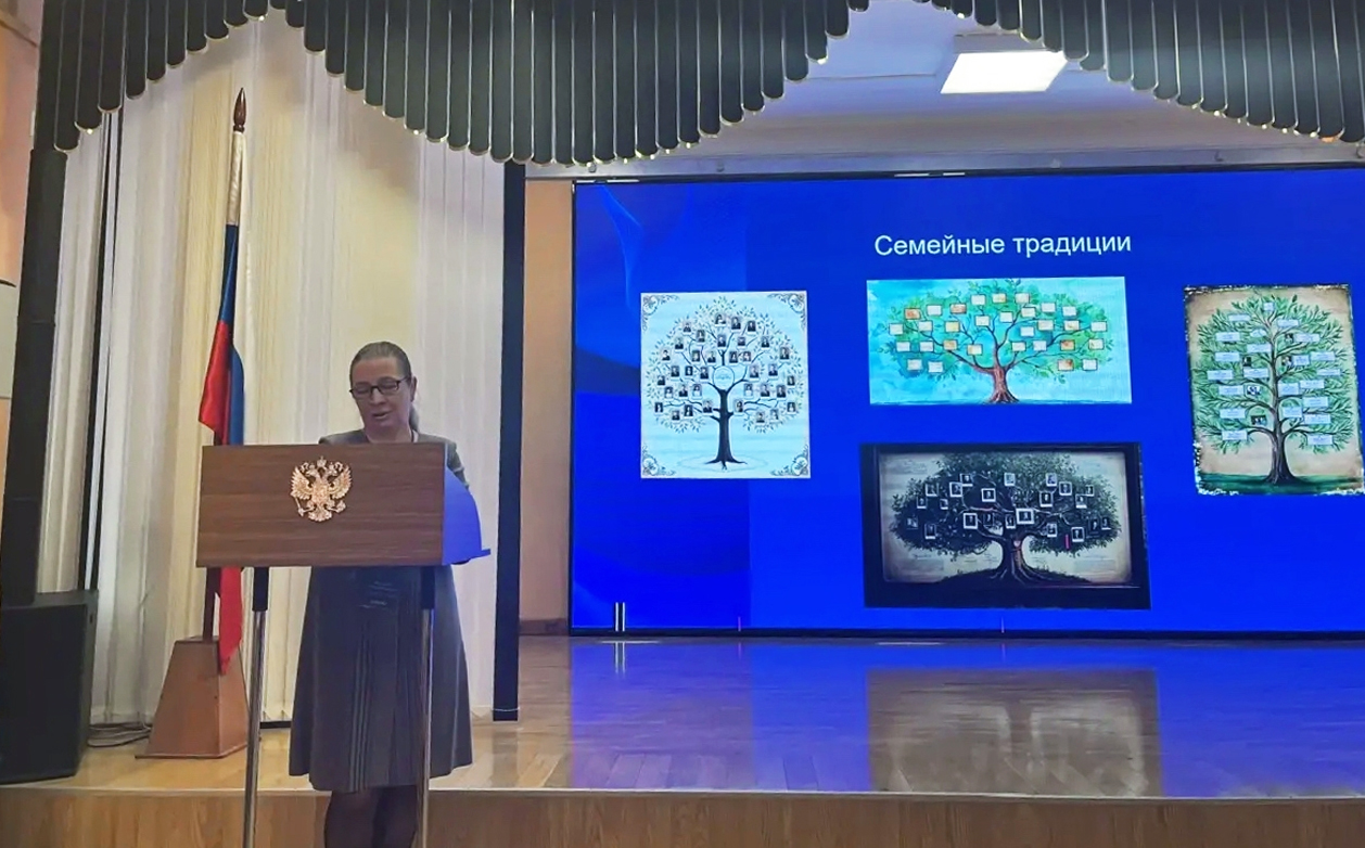 Преподаватели кафедры логопедии представили опыт изучения роли традиций в воспитании ребёнка на научно-практическом семинаре
