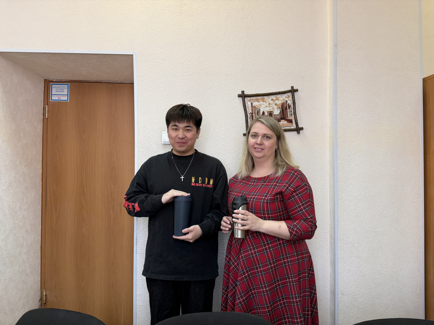 image-23-04-26-10-14 (1).jpg