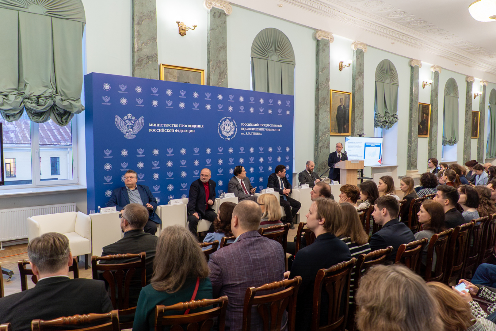 Межкультурный диалог и цифровой патриотизм: РГПУ и МПГУ проанализировали российский цивилизационный код в образовании