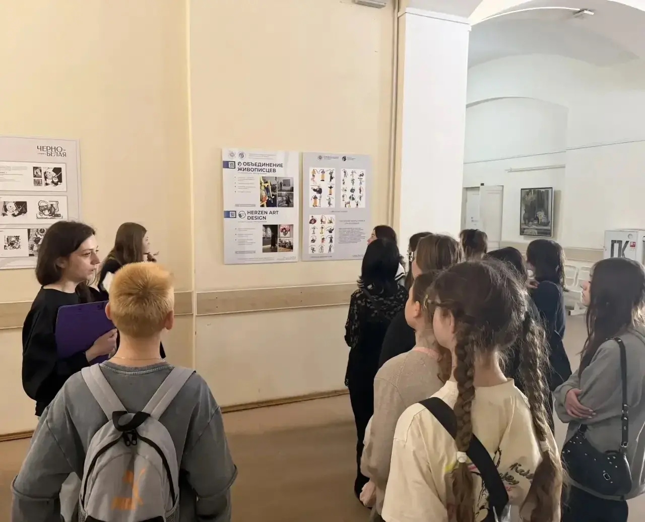 Учащиеся Центра художественной подготовки и дизайна АНО ДПО «АДПО» побывали на профориентационной экскурсии в Институте художественного образования