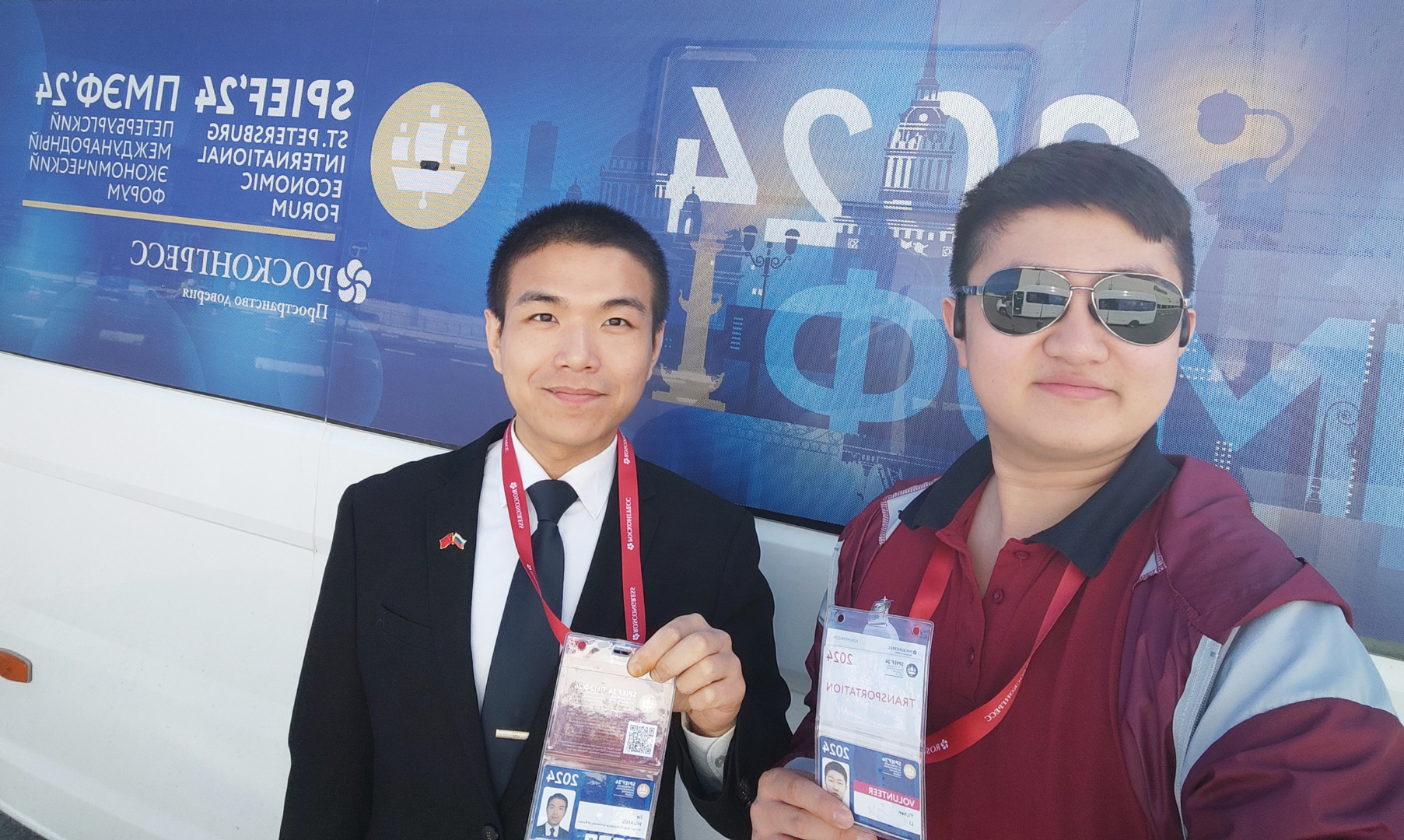 Наши студенты на ПЭМФ-2024