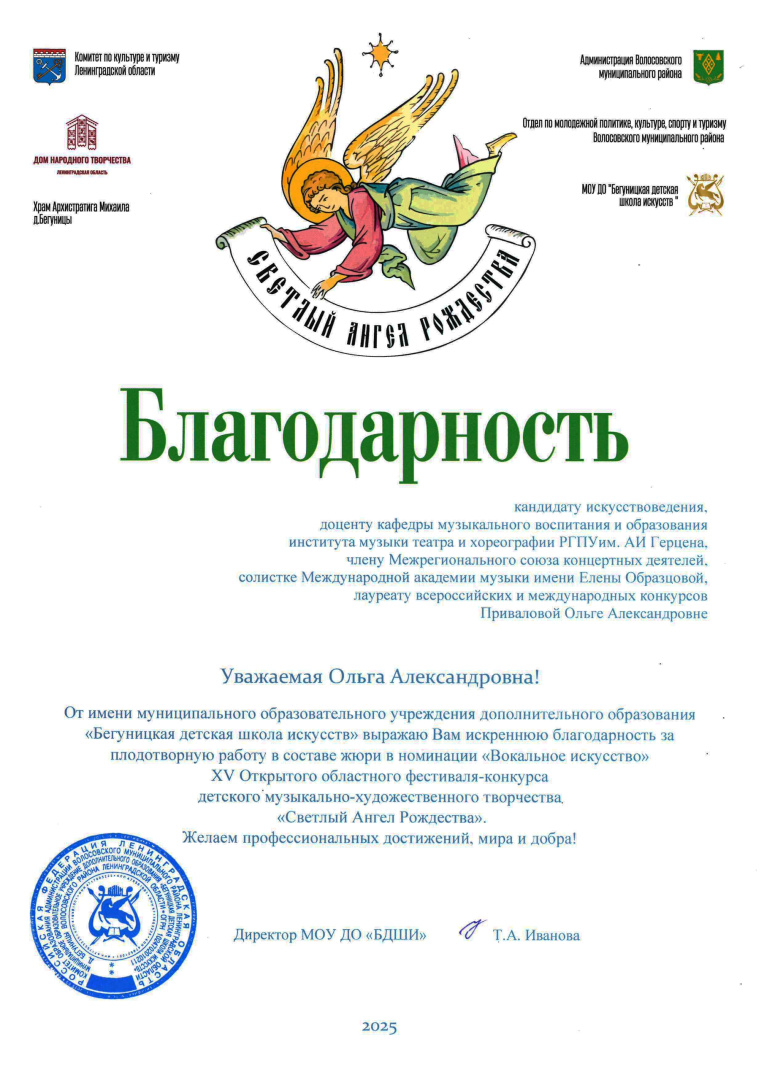 12.09-3.jpg