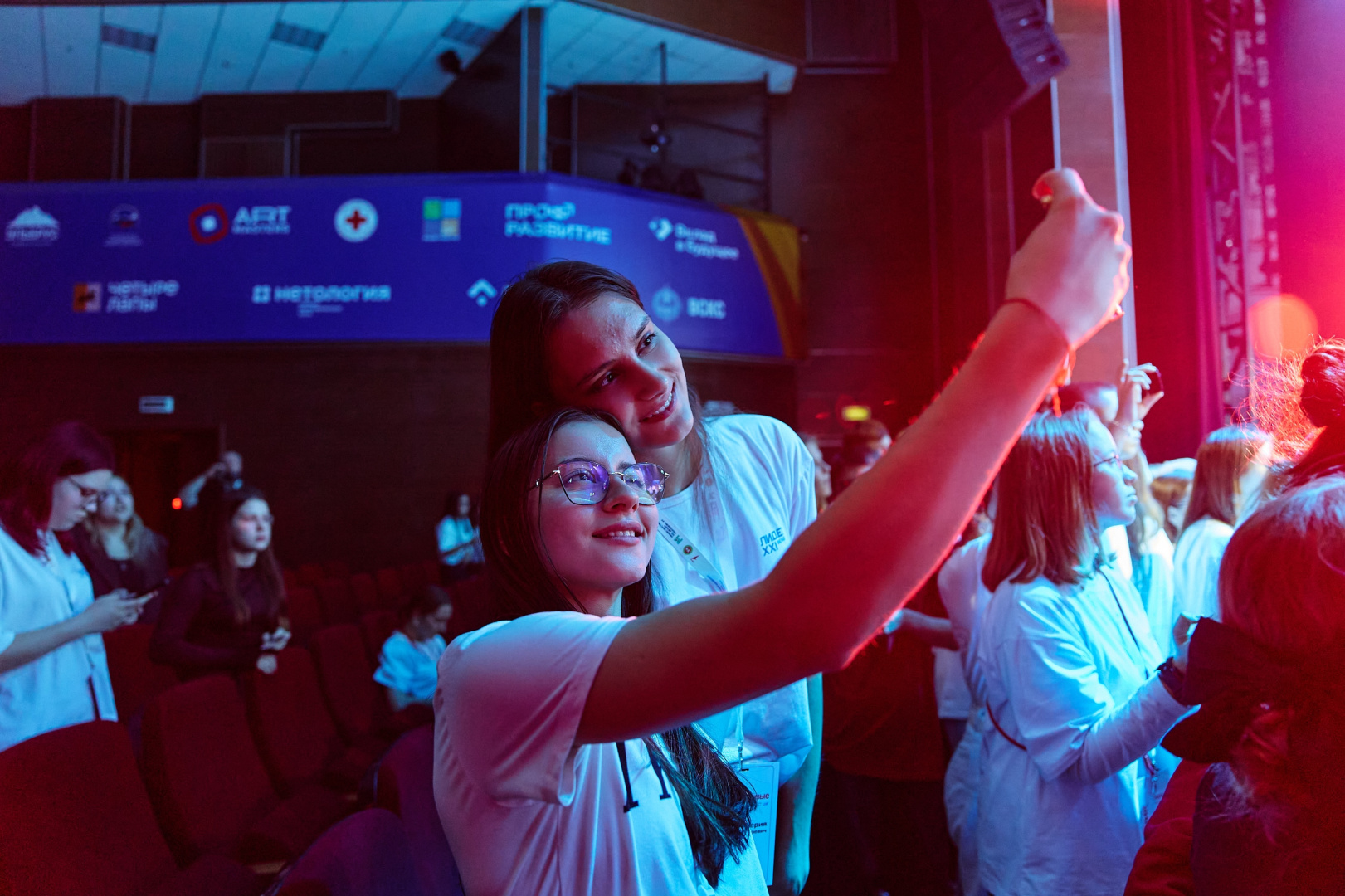 Студенты Герценовского университета — финалисты Всероссийского конкурса «Лидер XXI века. Новые горизонты»!