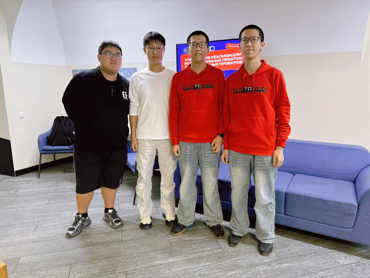 На 2-ом собрании Научного актива Герцена