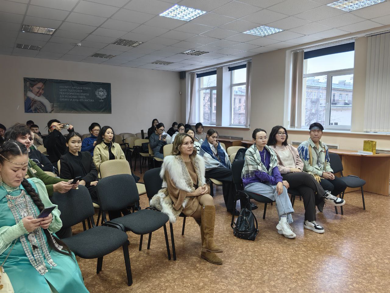 24 января 2025 года в институте народов Севера для преподавателей и студентов прошёл показ документального фильма «У края бездны»