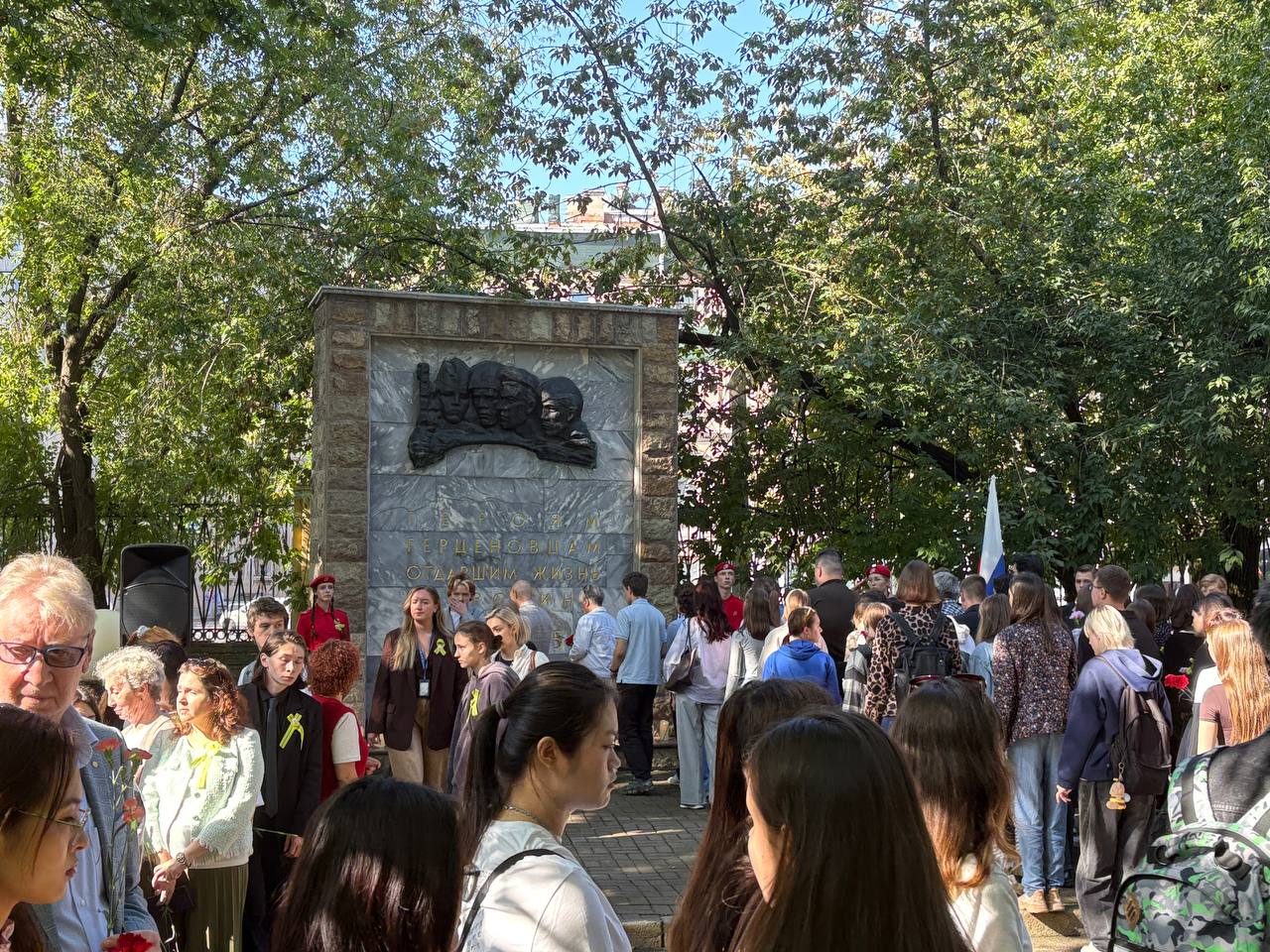 Вечная память героям…