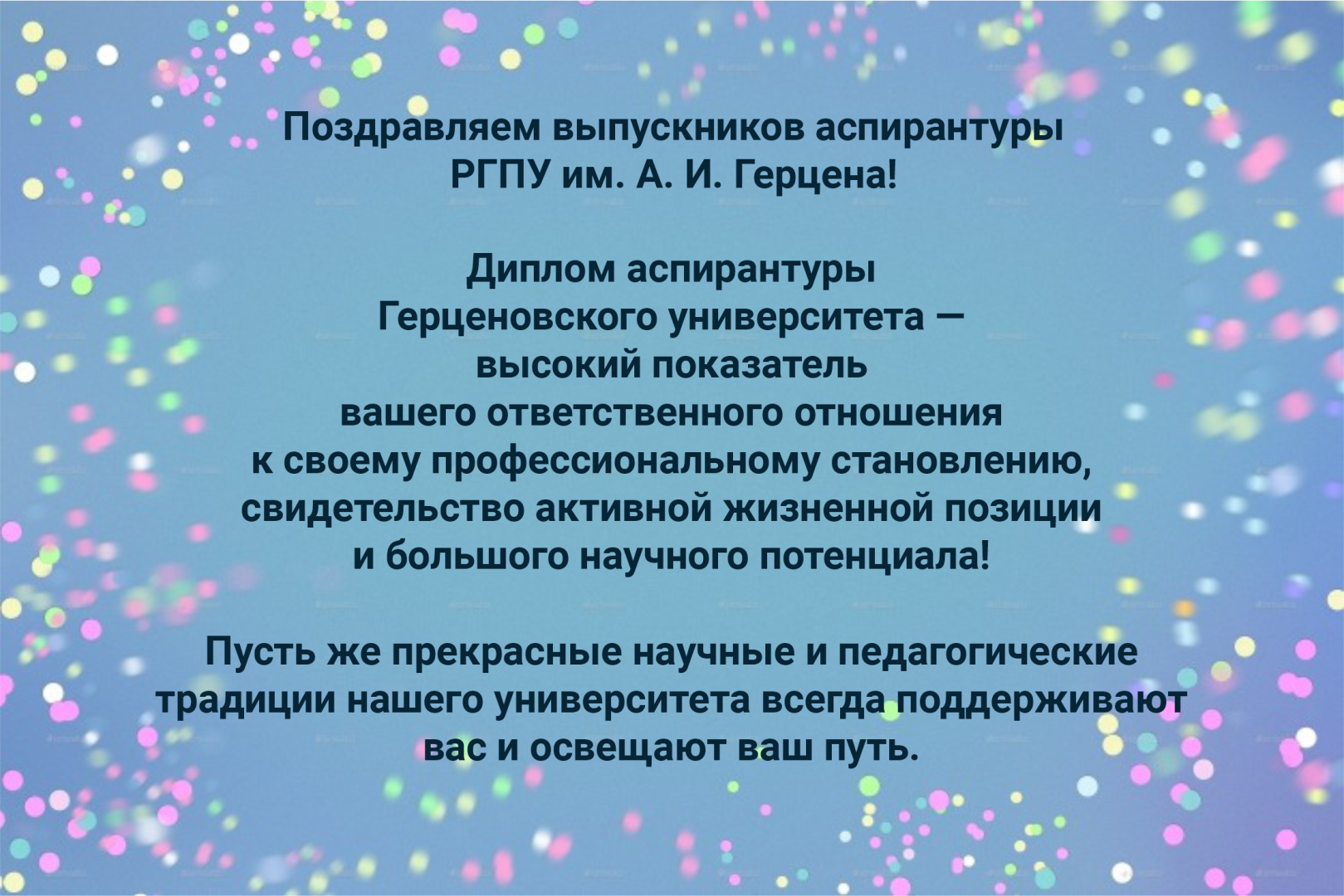 Безымянный-1.png