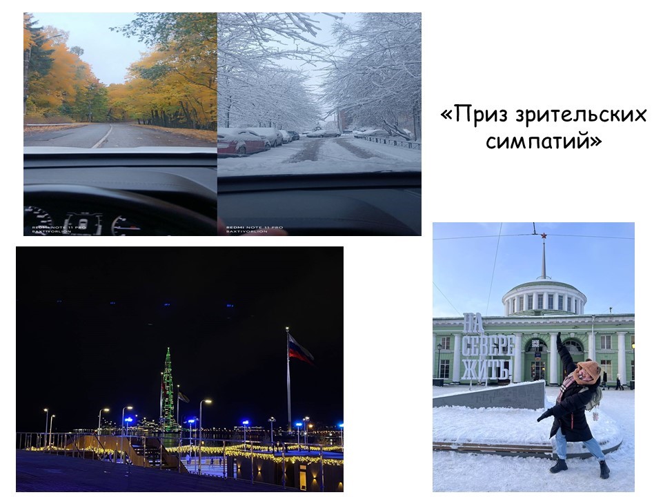Слайд6.JPG