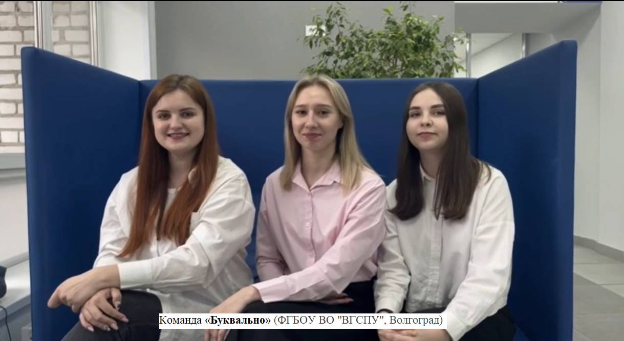 Волгоград 3.jpg