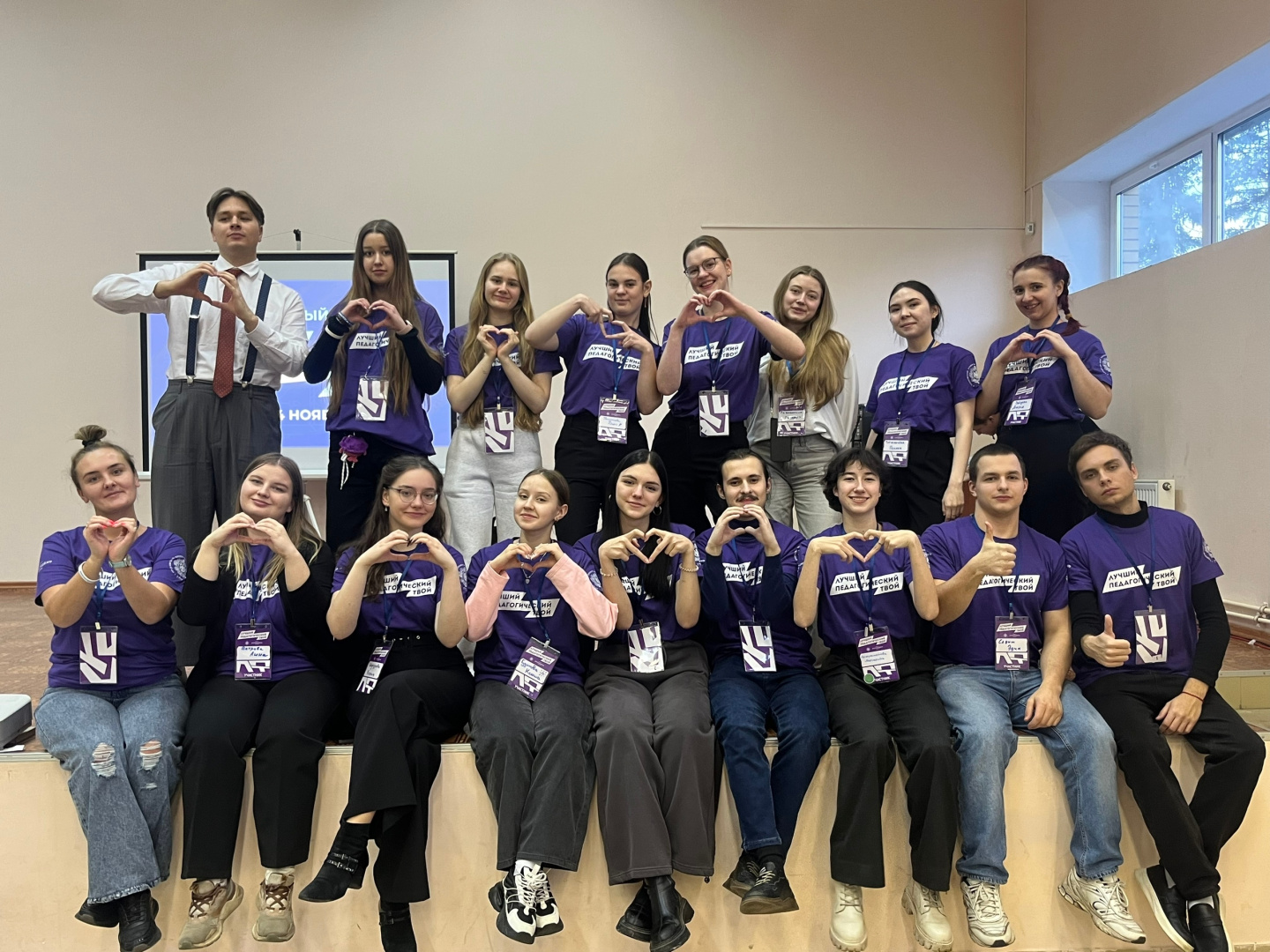 Поздравление ректора Сергея Тарасова с Международным днем добровольца