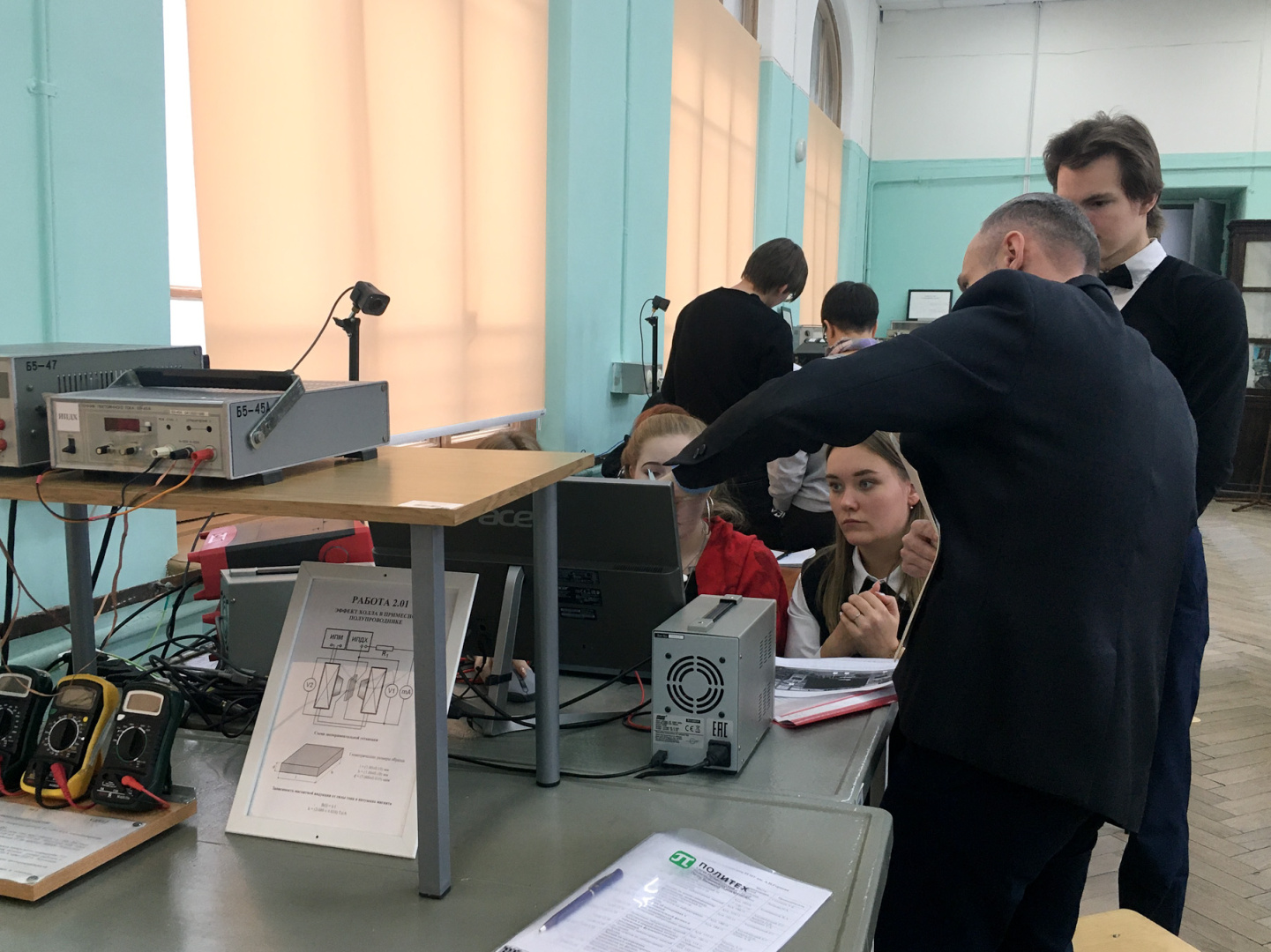 polytech-16-11-2023-012.jpg
