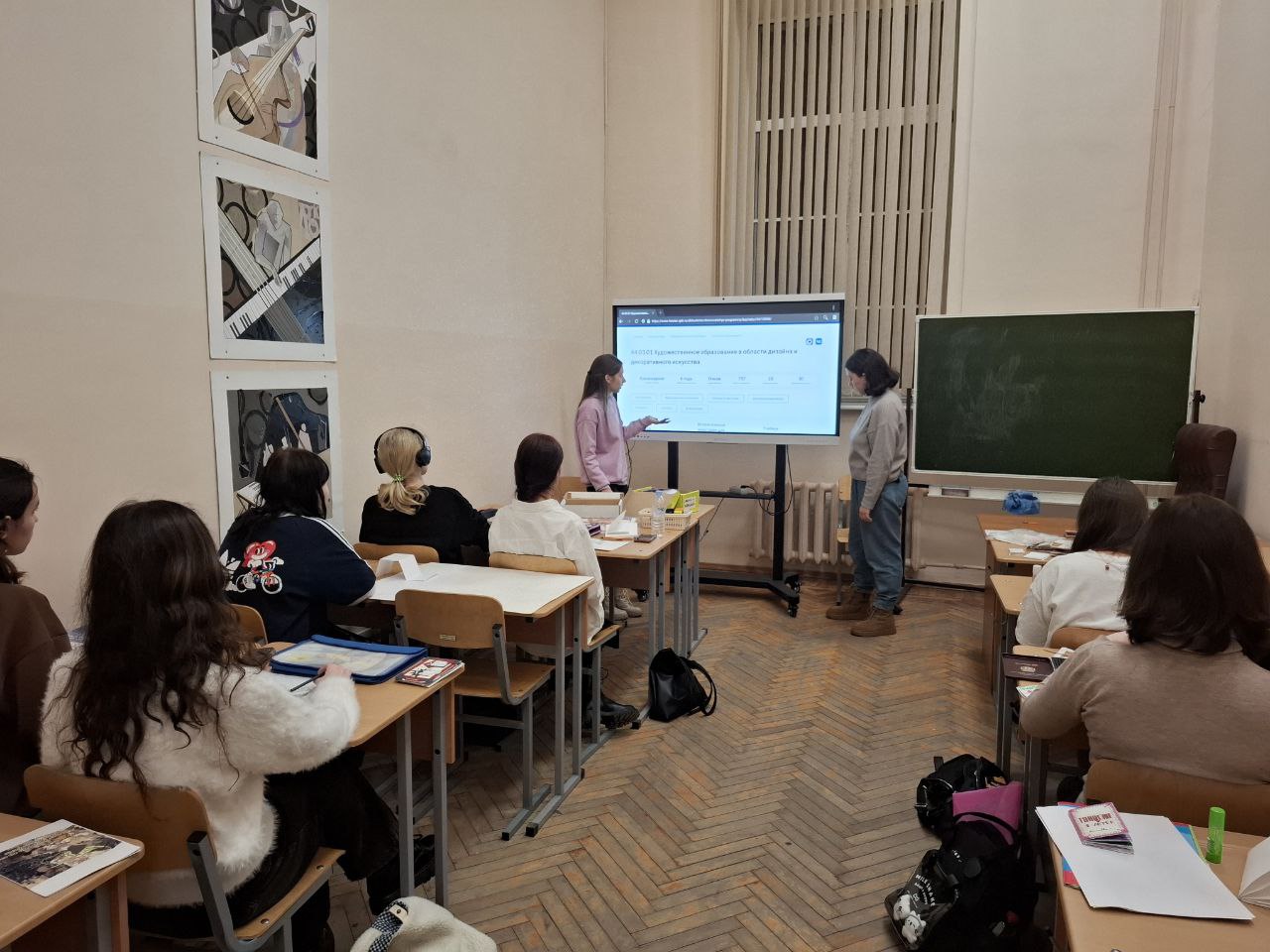 Заключительное занятие с обучающимися психолого-педагогических классов Санкт-Петербурга в рамках осенней сессии "Герценовская среда"