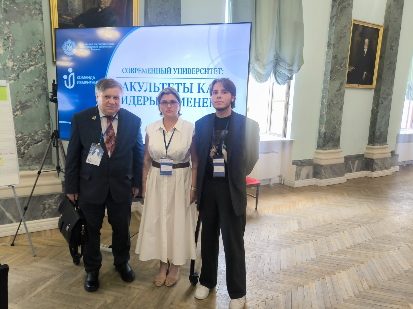Институт востоковедения принял участие в стратегической сессии «Команды изменений»