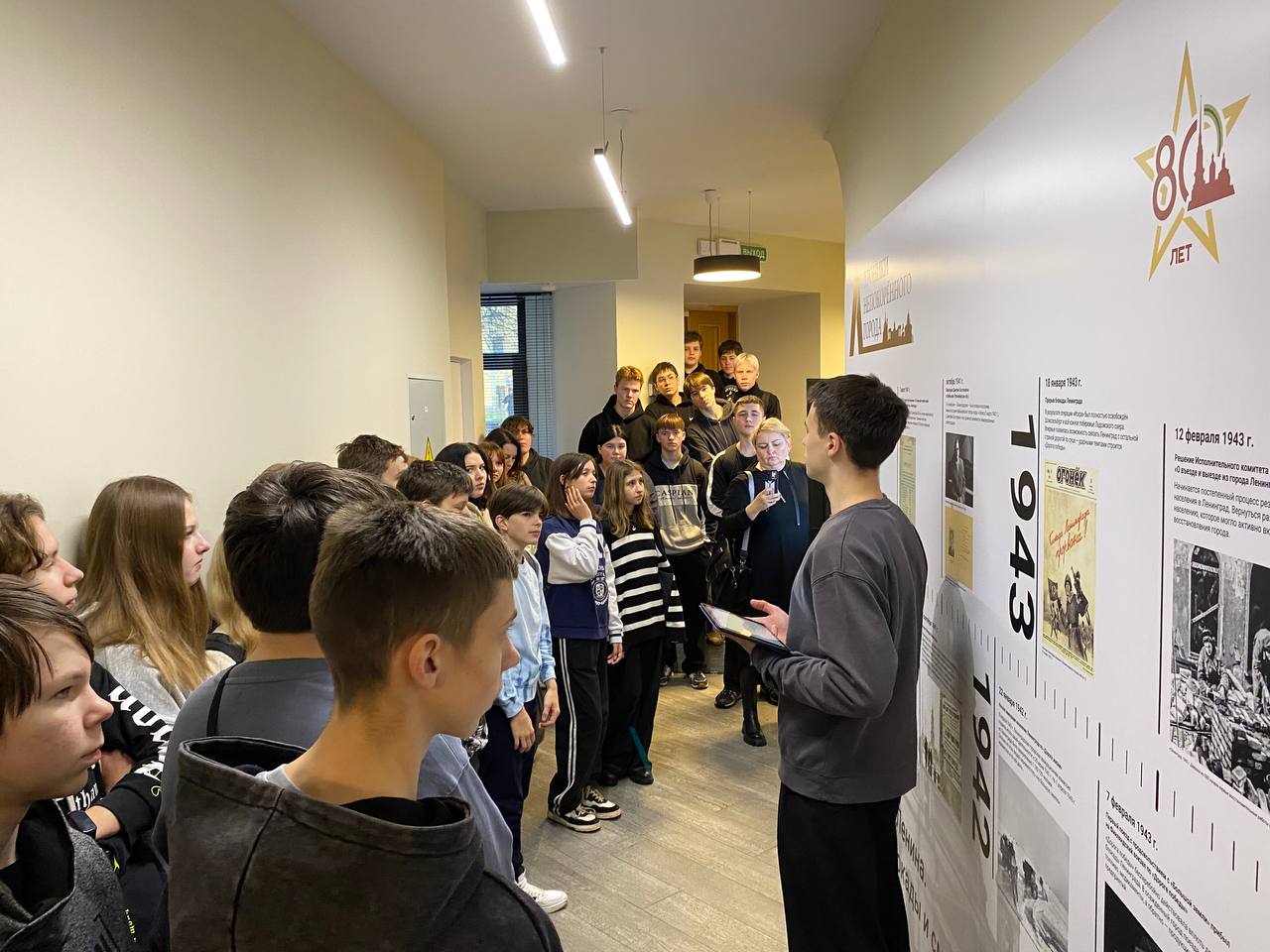 школьники 2.jpg