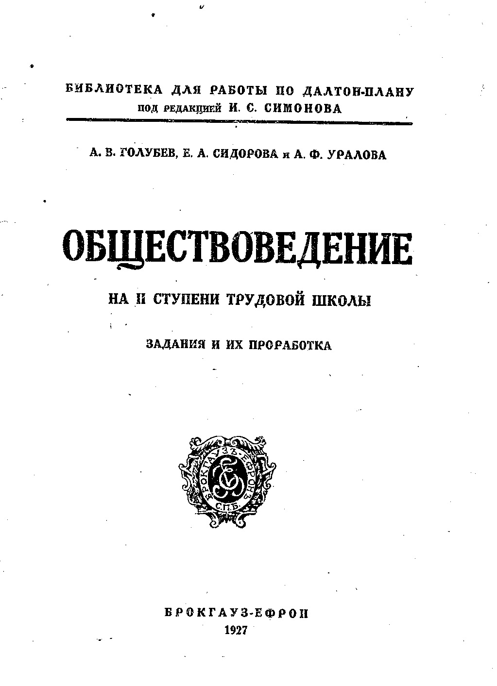 book_1.jpg