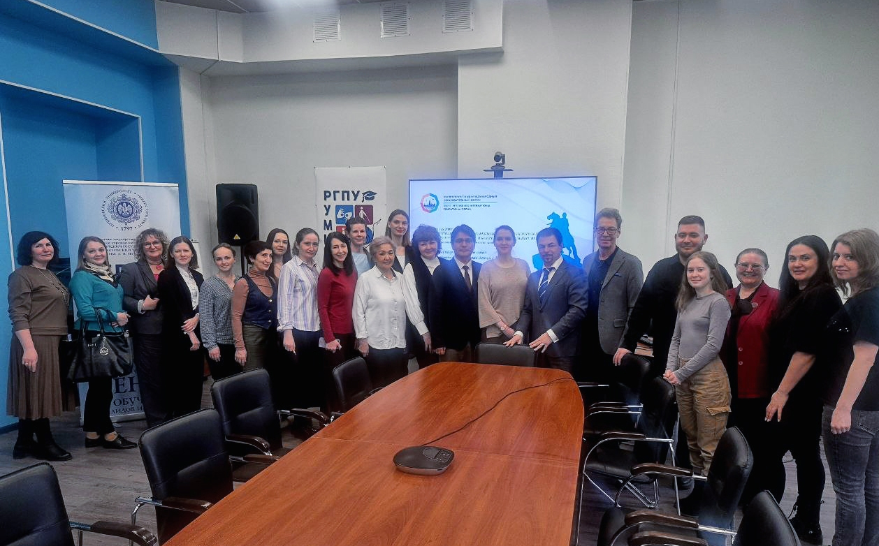 Состоялся II Всероссийский круглый стол «Непрерывное образование детей с расстройствами аутистического спектра: модели и ресурсы»