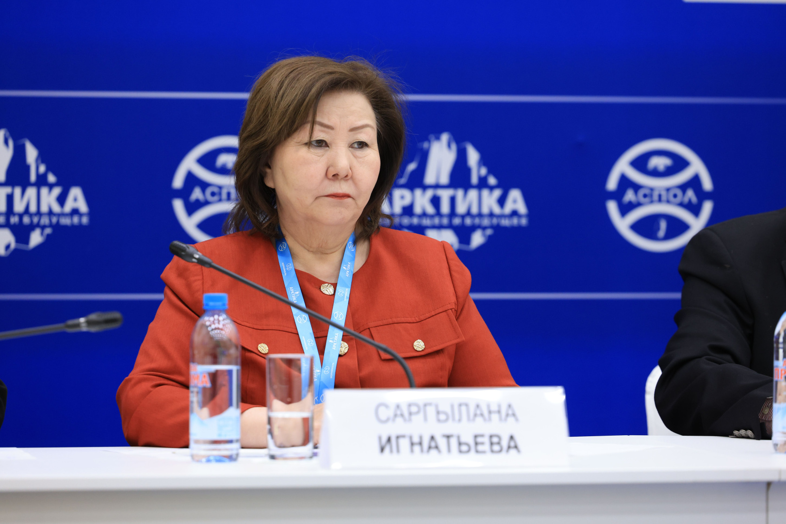 2024-12-13 15-09-57.2@ФР.JPG