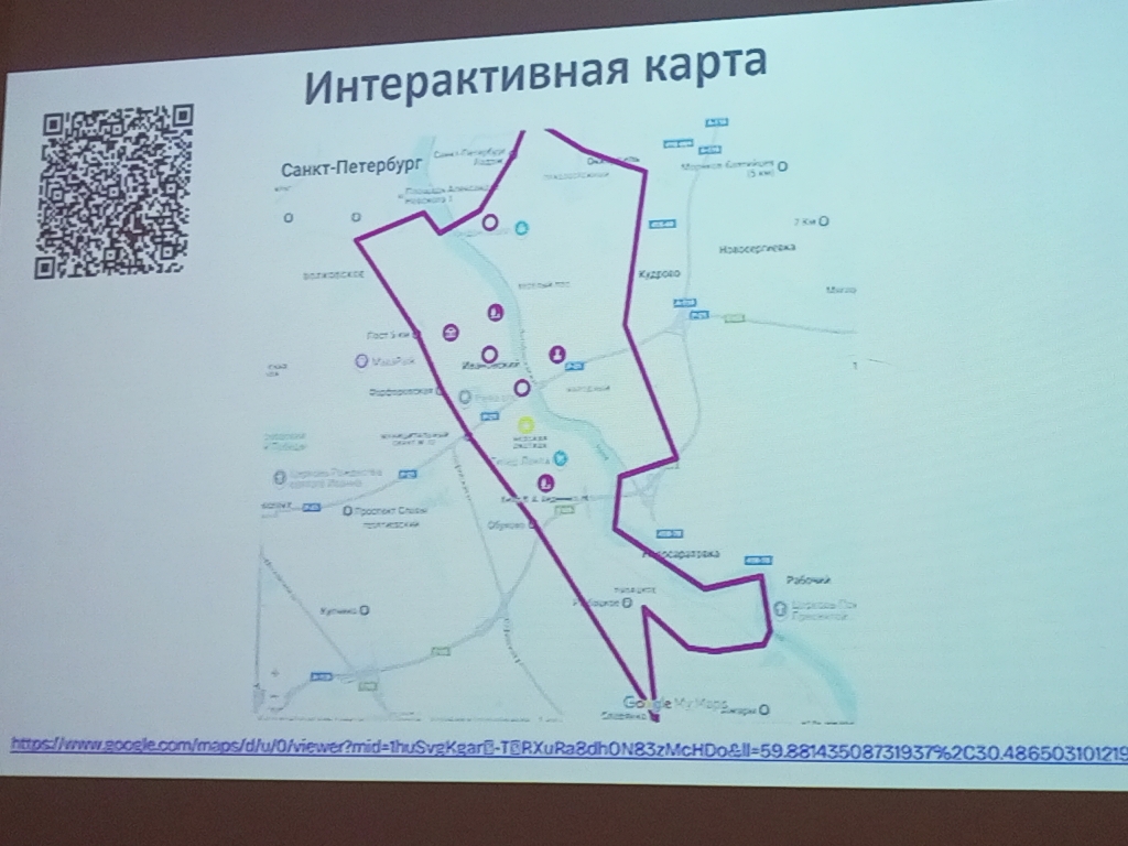 30.10_4.jpg