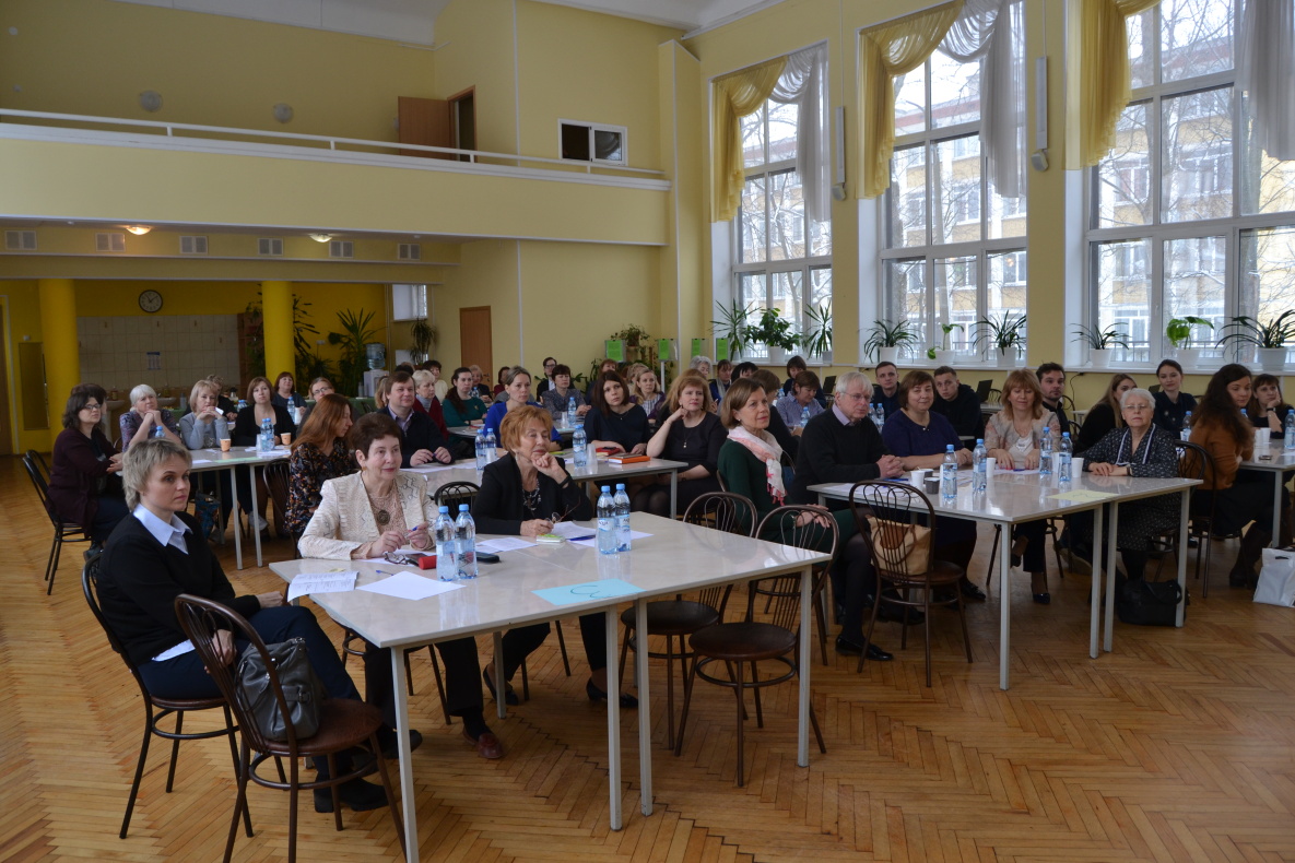 Международная научно-практическая конференция «Комениология в универсуме современной культуры»