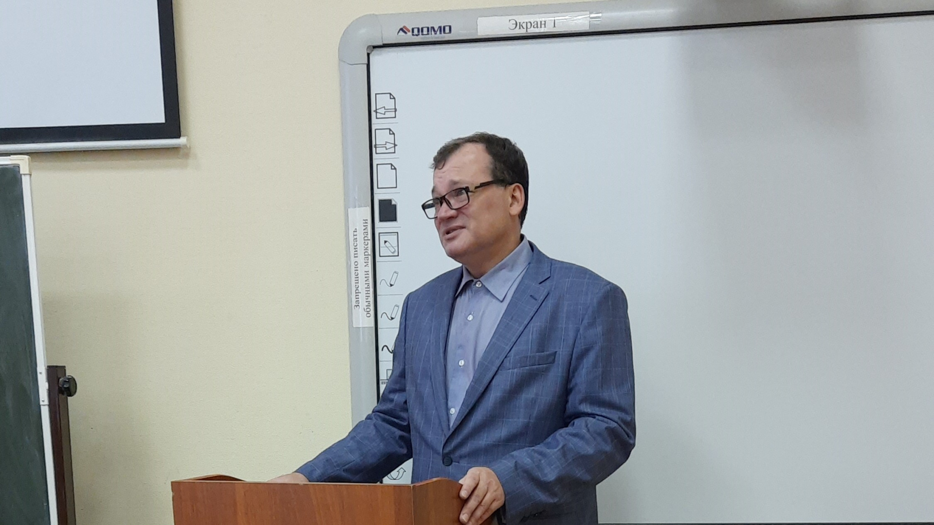 20231013_112917 - Eugene ZEV.jpg