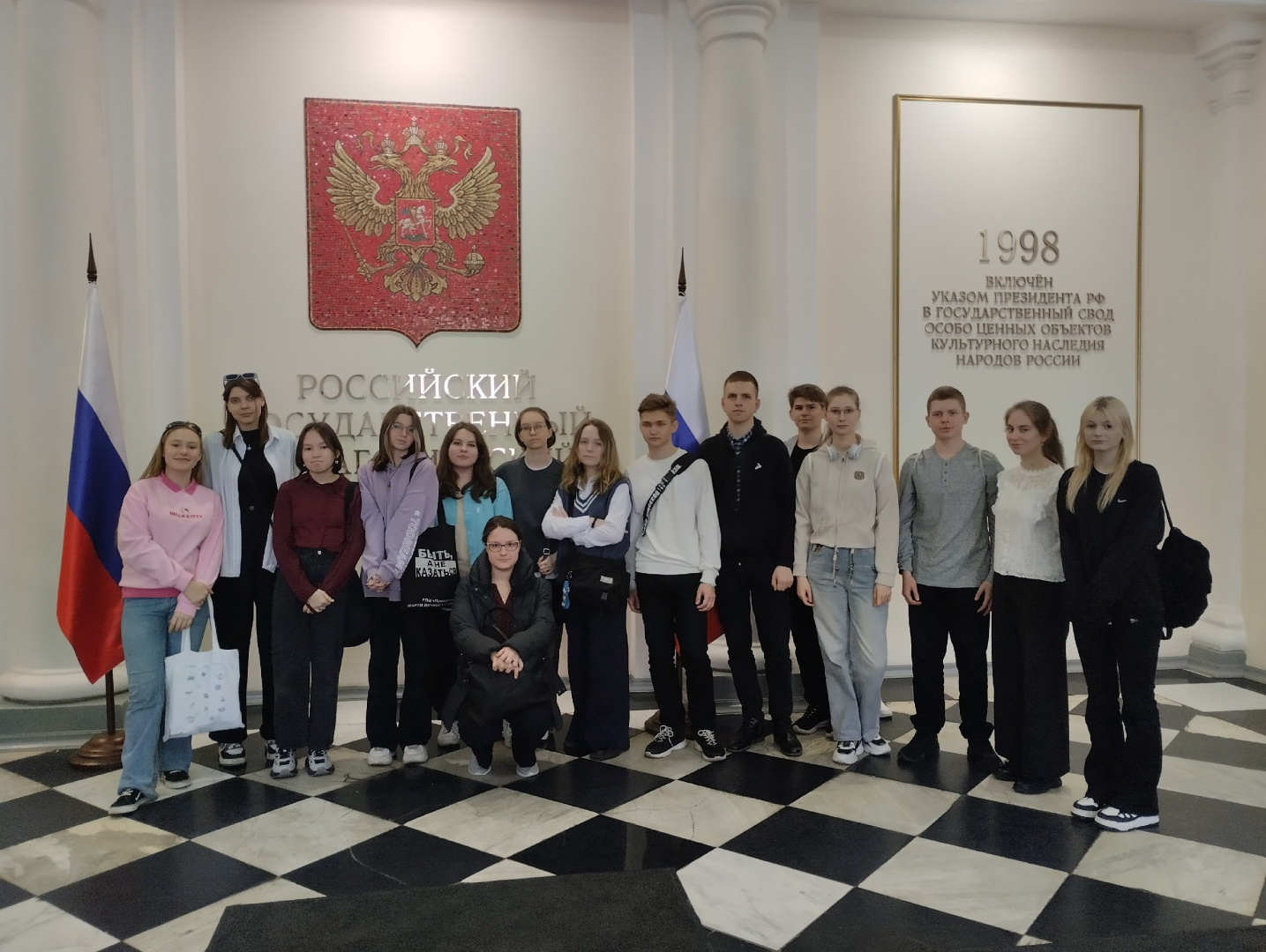 11.04.24. школьники Пушкинского р-на.jpg