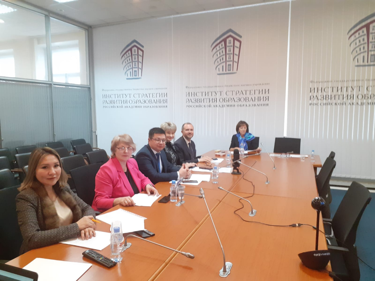 16 ноября 2023 года в г. Москве состоялся Всероссийский форум с международным участием «Формирование единого образовательного пространства: задачи, решения, перспективы»