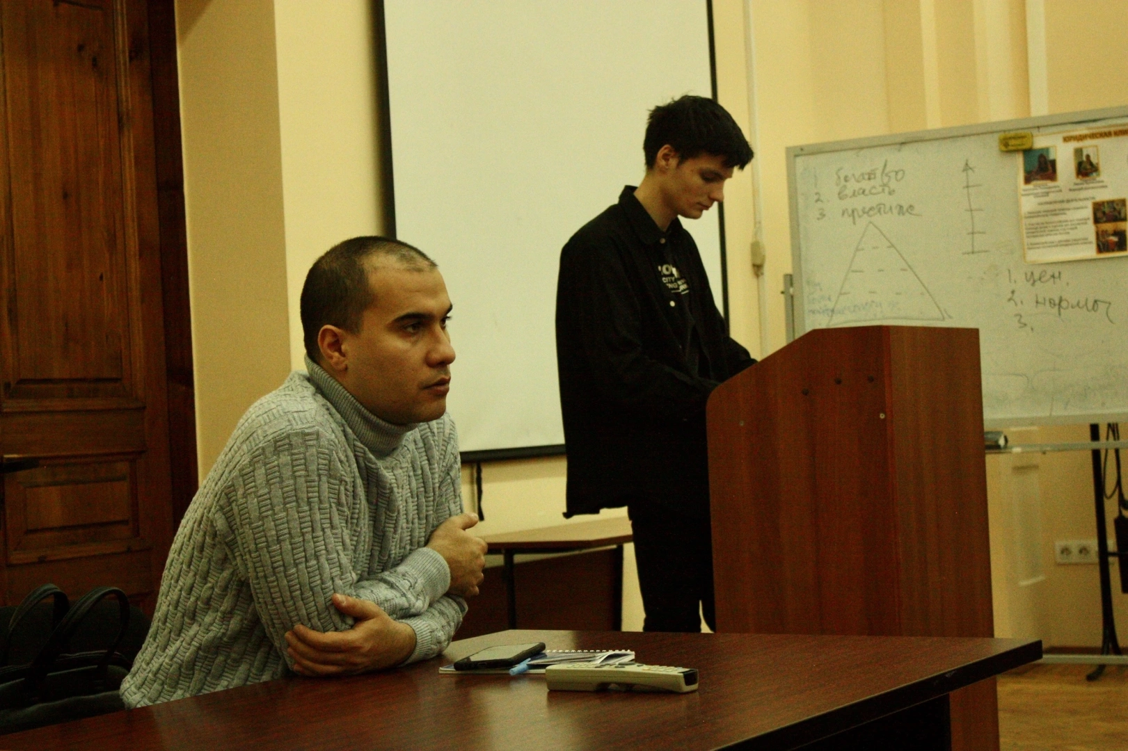 лига наций 1.jpg