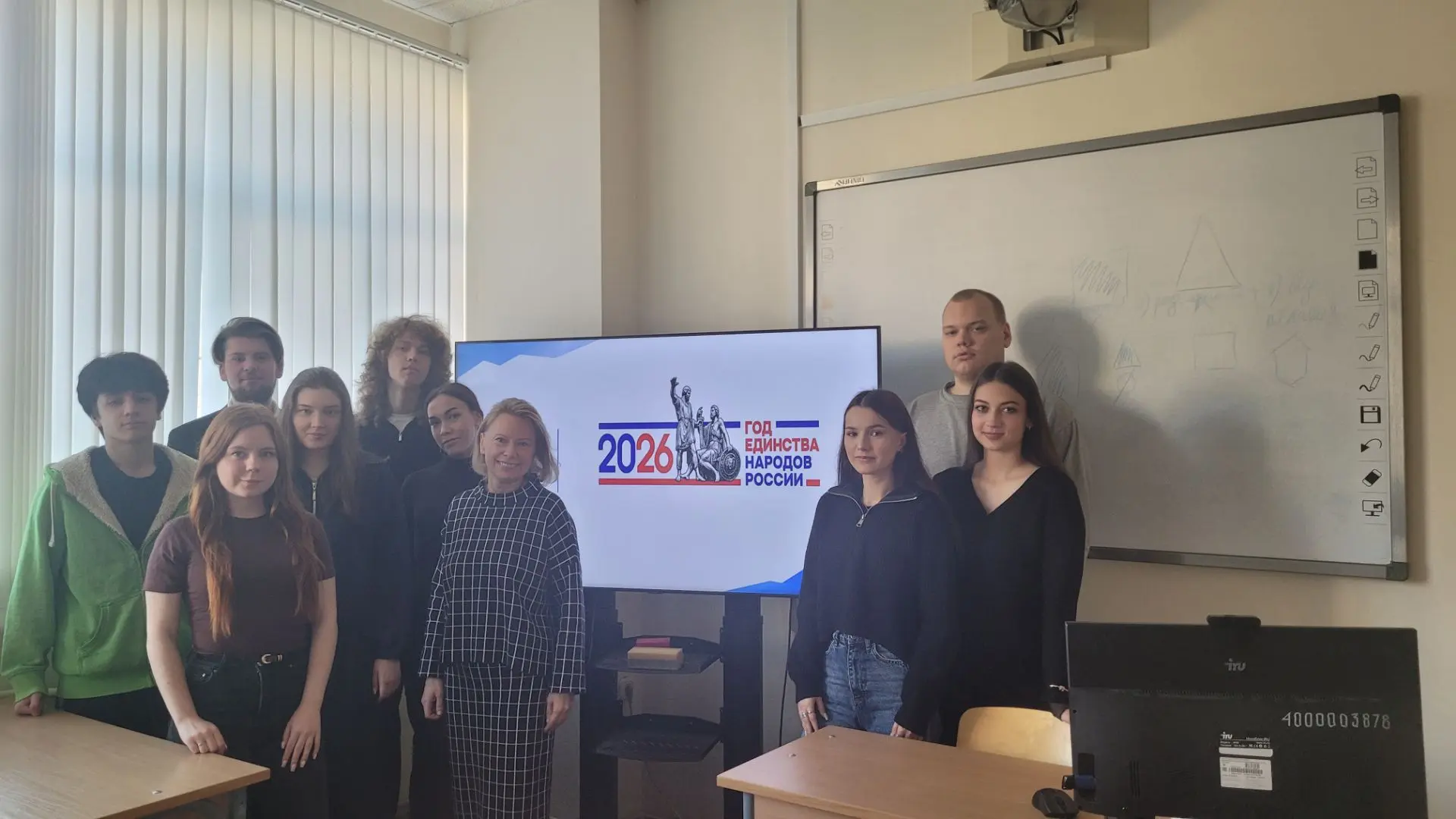 «#Моя Многонациональная Россия»: кураторский час о единстве народов России