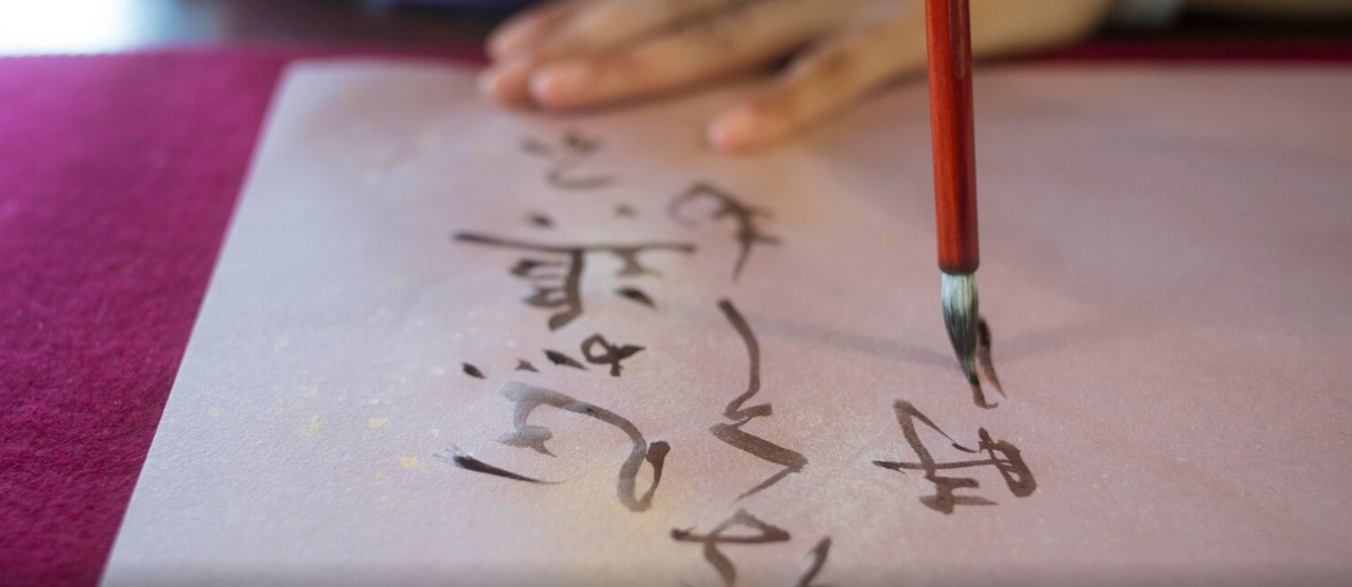 44.03.05 Английский язык, Восточный язык 