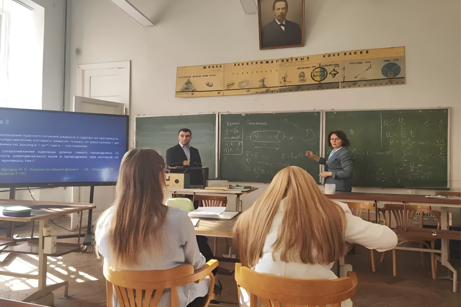 Сетевое партнерство: РГПУ и Политех запустили совместную подготовку магистров-физиков с педагогической экспертизой