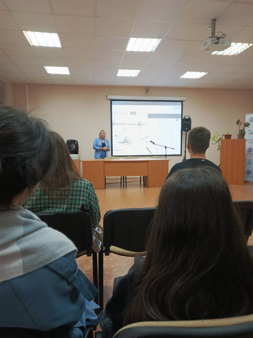 Презентация проектов национальной библиотеки Ямала