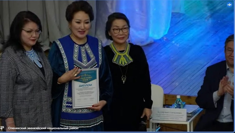 Конференция 2.jpg